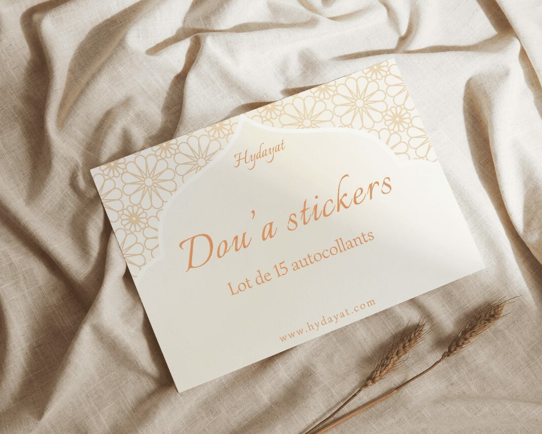 Dou’a Stickers