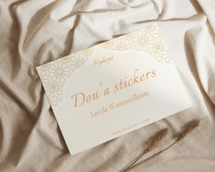 Dou'a Stickers